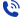 Phone Icon